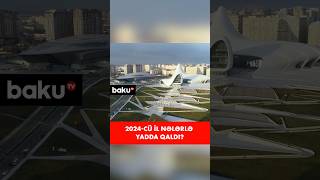 Azərbaycanda bir ilk gerçəkləşdi | 2024-cü ildə iqtisadiyyatımızda nələr dəyişdi?