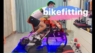 單車倉庫 bikefitting