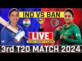 Live Indw vs Banw 3rd T20 Match | India Womens Vs Bangladesh Womens Live | Today Live Cricket Match