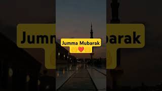 Jumma Mubarak ho ap ko 🤲🧕 #slowednaat #voiceeffects #slowednaats #account