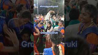 ஷோக்கான குப்பத்துல #feeds #dance #kummi #viral_songs #ytshorts #reels #meenatchi #vallikummi #dance