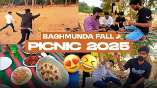 Picnic 2025 | Baghmunda fall me hum doston ne kiya khoob masti | Ranchi, Jharkhand