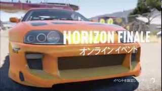 FORZA Horizon2 日本版で外国人とオンライン対戦やっちゃった！