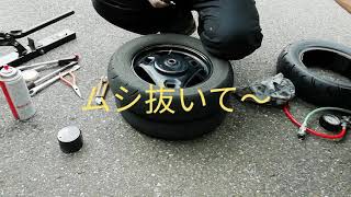 原付タイヤ交換　アドレスV125(K5)前編