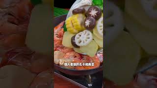 麻辣香锅简单的做法，好吃到停不下来！#cookingvlog #cooking #foodie #food