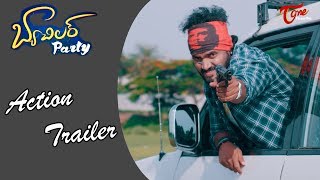 Bachelor Party Telugu Movie Official Action Trailer | Jabardasth Mahesh | TeluguOne Cinema