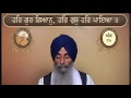 ank 85 to 100 shri guru granth sahib santhia path by giani jagtar singh jachak