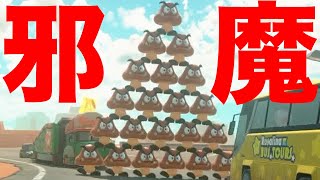 クリボー、そこどけ！！