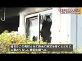 奈良市東紀寺町の県営住宅で火事　焼け跡から１人の遺体見つかる