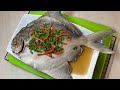 How to cook Steamed Chinese Pomfret 清蒸斗鲳鱼【年菜食谱】