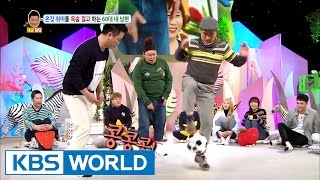 Spectacular dribble skills [Hello Counselor / 2017.03.13]