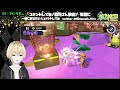 【スプラトゥーン3：参加型】初のバイトチームコンテスト！楽しもう！【松ノ木ヒロ vtuber】