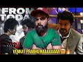 GOAT Review In Tamil -  Marana Honest Review | Thalapathy Vijay | Venkat Prabhu | Enowaytion Plus