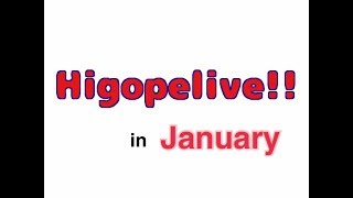 Higopelive!! in January -女子力向上委員会-