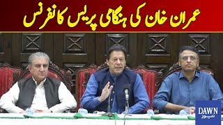 Chairman PTI Imran Khan's Emergency Press Conference | Dawn News