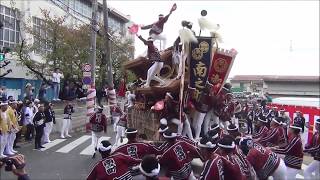 平成30年 八田荘だんじり祭り 蜂田神社 宮出やりまわし 2018/10/19(土)