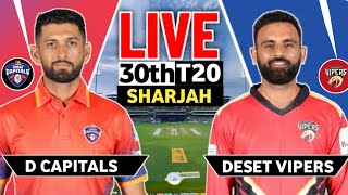 🔴 Live | Desert Vipers vs Dubai Capitals Live | DV vs DC Live | 30th Match of ILT20 2025 Live