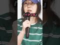 パクリ疑惑で炎上したkpopグループ4選　 kpop 韓国 韓国アイドル tws