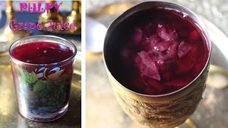 Arabian Pulpy Grape Juice Recipe - Yummy Tummy Aarthi