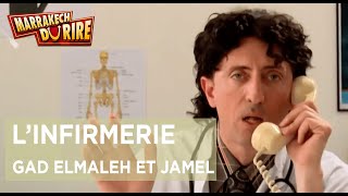 Gad Elmaleh et Jamel Debbouze - L'infirmerie - Marrakech du rire 2016