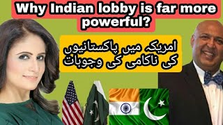 Why Indian lobby is far more powerful?