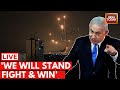 Israel-Iran War: Israel Attacks Iran | Explosions Heard In Tehran | Israel-Iran War