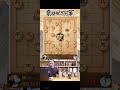 250124許銀川象棋直播