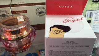 【韓国コスメ / 韓LOVE 】/ 生野コリアタウン