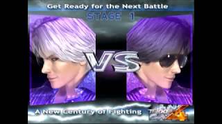 Tekken 4: Lee VS Violet