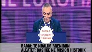 Mbahet Konventa e partisë Socialiste - Vizion Plus - News, Lajme