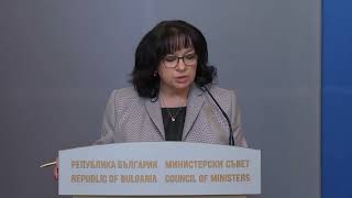 Теменужка Петкова: До 14 февруари ще предложим бюджет, който да има дефицит до 3% от БВП