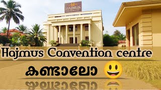 Fully equipped convention centre in Taliparamba|Hajmus Convention Centre|Walkie Talkies Kannur