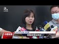 中女中畢旅領隊涉言語性騷 業者致歉：領隊永不錄用｜20240520 公視中晝新聞