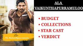 Ala Vaikunthapurramuloo Movie Budget - Collection Full Details | Allu Arjun | Pooja Hegde