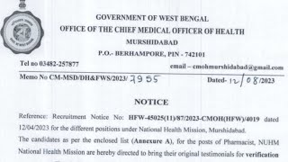 CMOH MURSHIDABAD NUHM PHARMACIST DV DATES RELEASED WITH DETAILS VIDEO WATCH TILL END ALL PHARMACIST