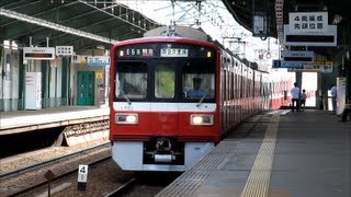 京急列車脱線事故の被害車両 1700形1701編成 快特 京急久里浜行き