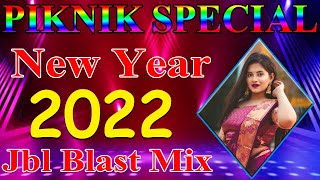 Picnic Special Nonstop Dj Song 2022 | Blast Hard Bass Dholki Mix Dj Songs 2022 | Happy New Year Dj