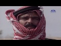 Episode 7 – El Shahm Series   | الحلقة السابعة   – مسلسل الشهم