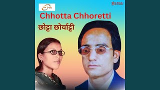 Chhotta Chhoretti