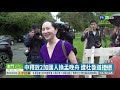 放孟晚舟換2被捕加拿大人 杜魯道嚴拒 華視新聞 20200626