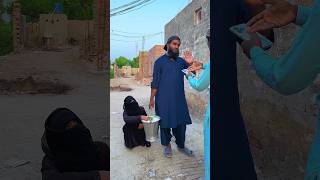 Gareeb aurat dood chori#trending #shortvideos