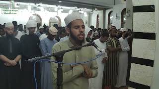 Qari Ahmad Bawazir | Ramadhan 2024 |  Part Surah Nisa