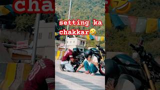 setting ka chakkar 😁😁 #r15 #shortvideos #trending #funny #comedy #viralvideo