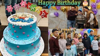 Birthday Party 🎉🥳: आज किसके birthday में गए?? Nirvin Enjoyed A Lot!! #birthdaycelebration