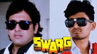 Swarg(1990) movie #Govinda !! fun2way