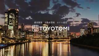 TOYOTOMI 丰臣   15秒宣传片