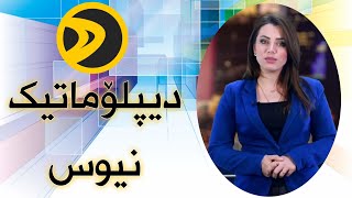 عەبدولەتیف لەتیرۆركردن رزگاریبو-د.بەرهەم،قوتى خەڵک نەکرێ قوربانى کێشەکان.وردەكاری كوشنی ژنەمامۆستاكە