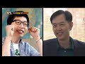 정범균 깜짝 결혼 공개 한밤의 tv연예 416회