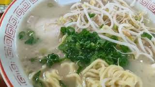 【日南市】すずきラーメンのラーメン600円とめし小150円！PayPay不可🙅現金オンリー！ #日南市 #宮崎県 #宮崎ランチ #宮崎グルメ #ラーメン屋 #麺類  #漬け物 #ラーメンライス #麺