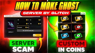 GET UNLIMITED CUSTOM BY COINS😱| EVO GUN IN COINS BY GLITCH | HOW TO MAKE GHOST S